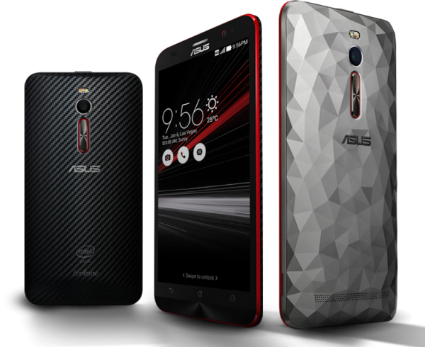 ASUS ZenFone 2 Deluxe Special Edition Smartphone Announced