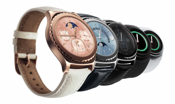 Samsung Gear S2 Classic Rose Gold Edition Smartwatch Unveiled 1 Samsung Gear S2 Classic Rose Gold Edition Smartwatch Unveiled Samsung Gear S2 Classic Rose Gold Edition Smartwatch Unveiled
