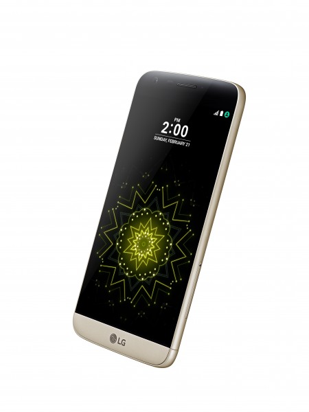 LG G5 Smartphone Released 1 LG G5 Smartphone Released LG G5 Smartphone Released