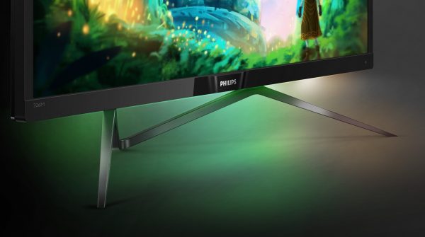 EPI 326M6FJSB 32-inch Philips QHD LCD Display Features Ambiglow